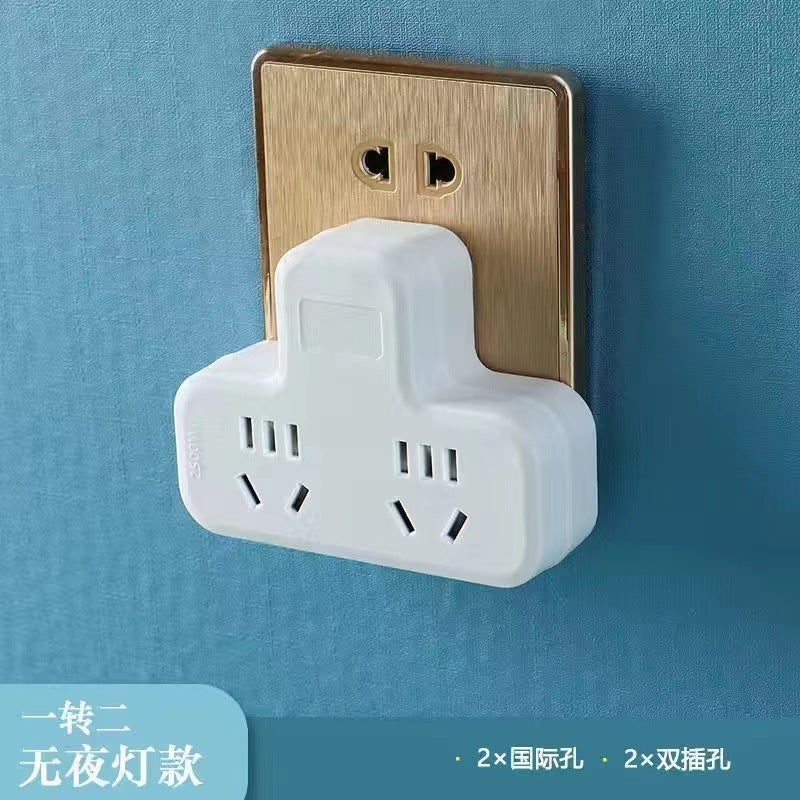 Household Multi-Function Converter One-To-Multi-Socket Usb Plug Board With Wire Plug-In Office Dormitory Plug-In - Image 1