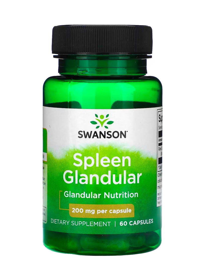 سوانسون غدد الطحال  200 ملجم  60 كبسولة
