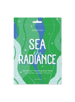 FACETORY FACETORY K Beauty Face Mask Skin Care - SEA THE RADIANCE PLUMPING Sheet Mask with Peptides & Seaweed Extract | Hydrates, Firms, Rejuvenates (5 Pack)  - Image 2