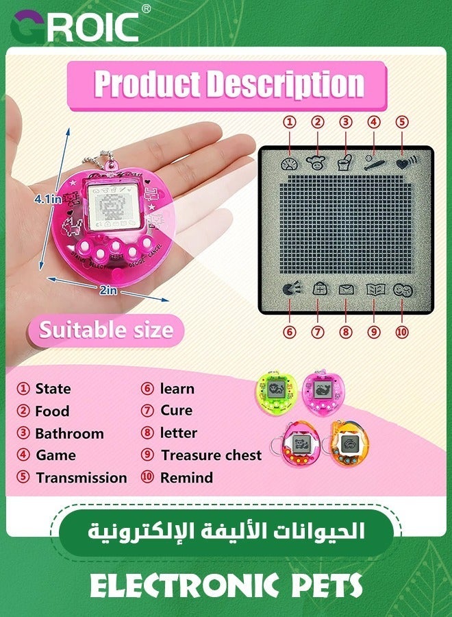 GROIC 4 Pieces Virtual Pets Keychain Digital Nostalgic Electronic Keychain,Pet Key Chain 90s Handheld Games Game Keyring, Keychain,Handheld Machine - Image 5