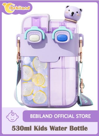 purple 530ml