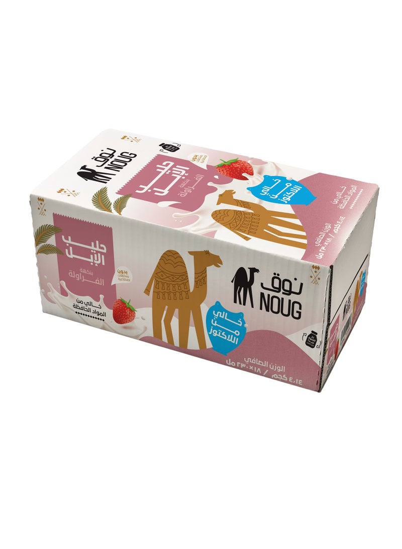 Noug Long Life Strawberry Milk - Image 1