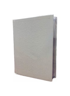 Noor Colored Qur’an With Interpretation Of The Words Of The Holy Qur’an Size14*10 Cm White  - Image 2