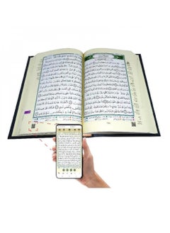 Noor Colored Qur’an With Interpretation Of The Words Of The Holy Qur’an Size14*10 Cm White  - Image 3