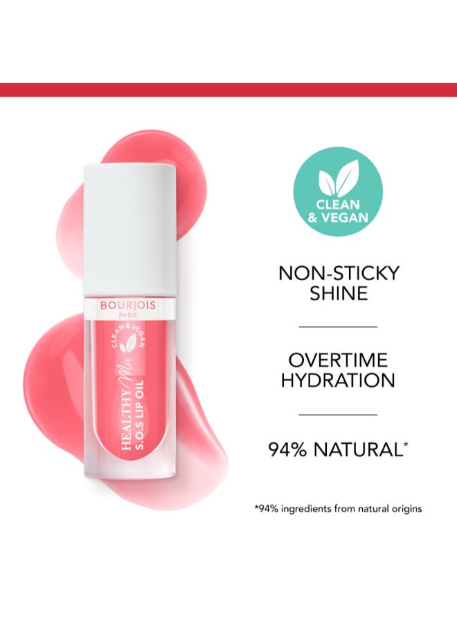 BOURJOIS PARIS زيت شفاه صحي مزيج نظيف S.O.S - 05 - قلب الكاكاو، 4.5 مل - Image 3