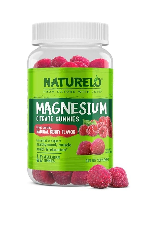 ناتوريلو علكات المغنيسيوم، 60 قطعة