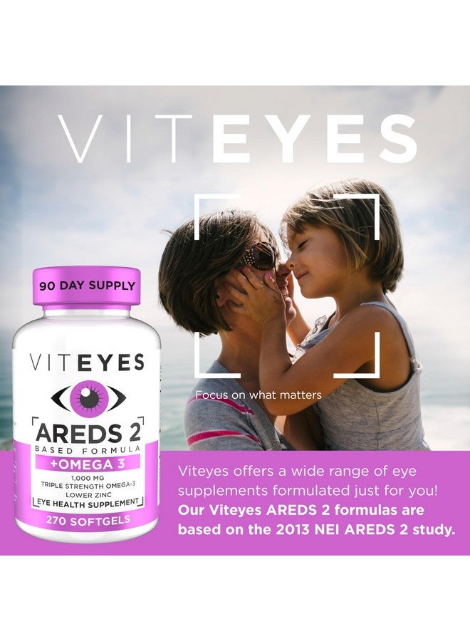 Viteyes AREDS 2 + Omega-3 Macular Support Softgels, Plus Triple Strength Omega-3 (650 mg EPA, 350 mg DHA) for Heart Health & Eye Health, Eye Vitamins, Vision Supplement, 270 Softgels - Image 2