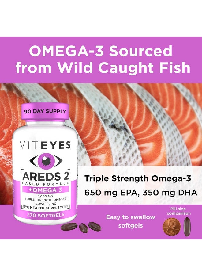 Viteyes AREDS 2 + Omega-3 Macular Support Softgels, Plus Triple Strength Omega-3 (650 mg EPA, 350 mg DHA) for Heart Health & Eye Health, Eye Vitamins, Vision Supplement, 270 Softgels - Image 4