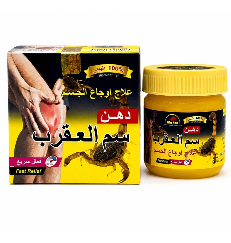 Scorpion Venom Body Pain Relief Cream, Fast Relief, 100ml