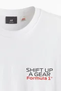 H&M 134-10-100-White Light