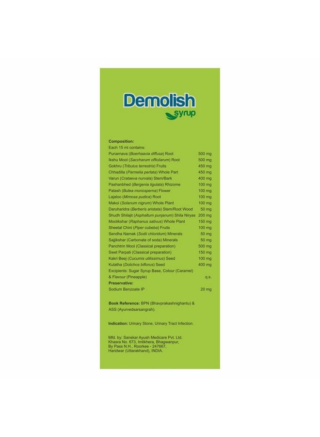 Leeford Demolish Syrup 200Ml Combo - Pack Of 2  - Image 2