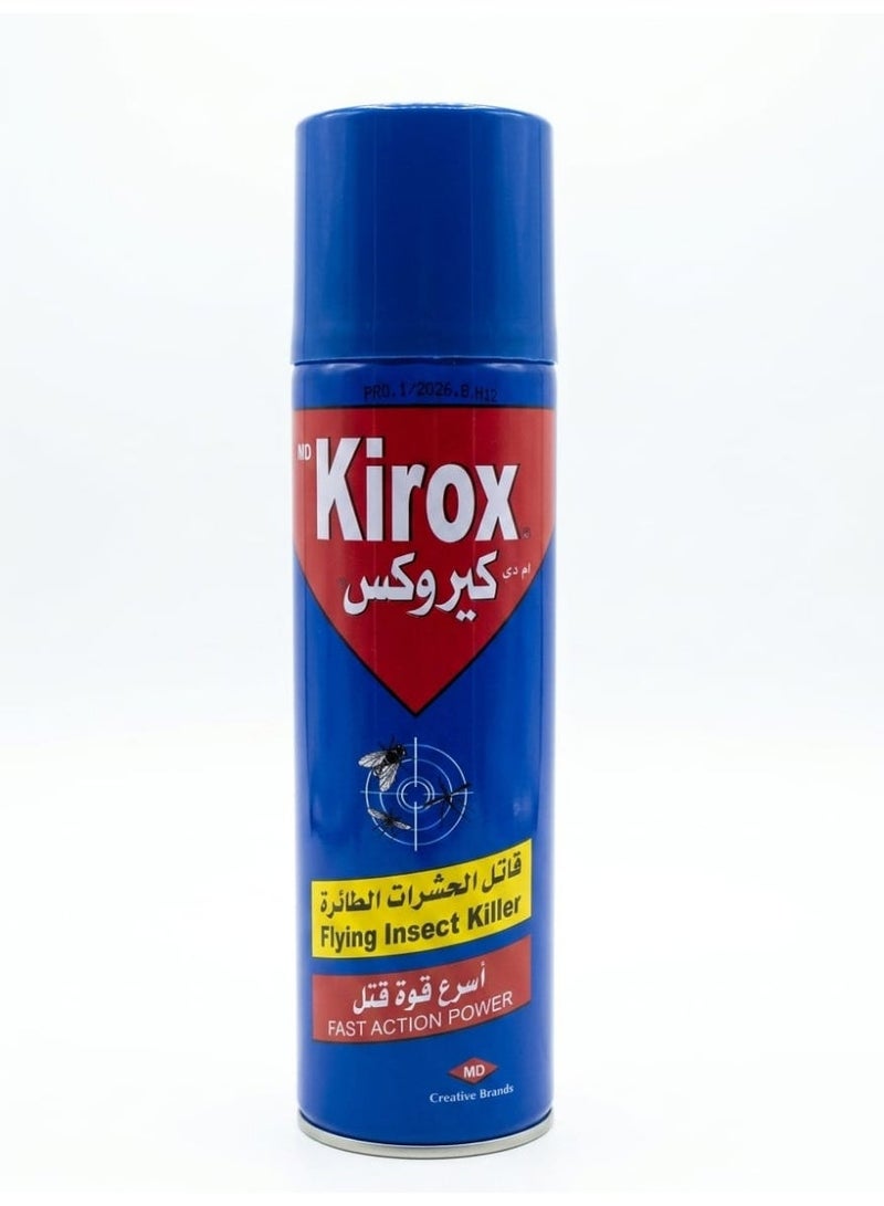 كيروكس قاتل الحشرات الطائرة 1+1 250 مل (قد تختلف العبوه ) - Image 2