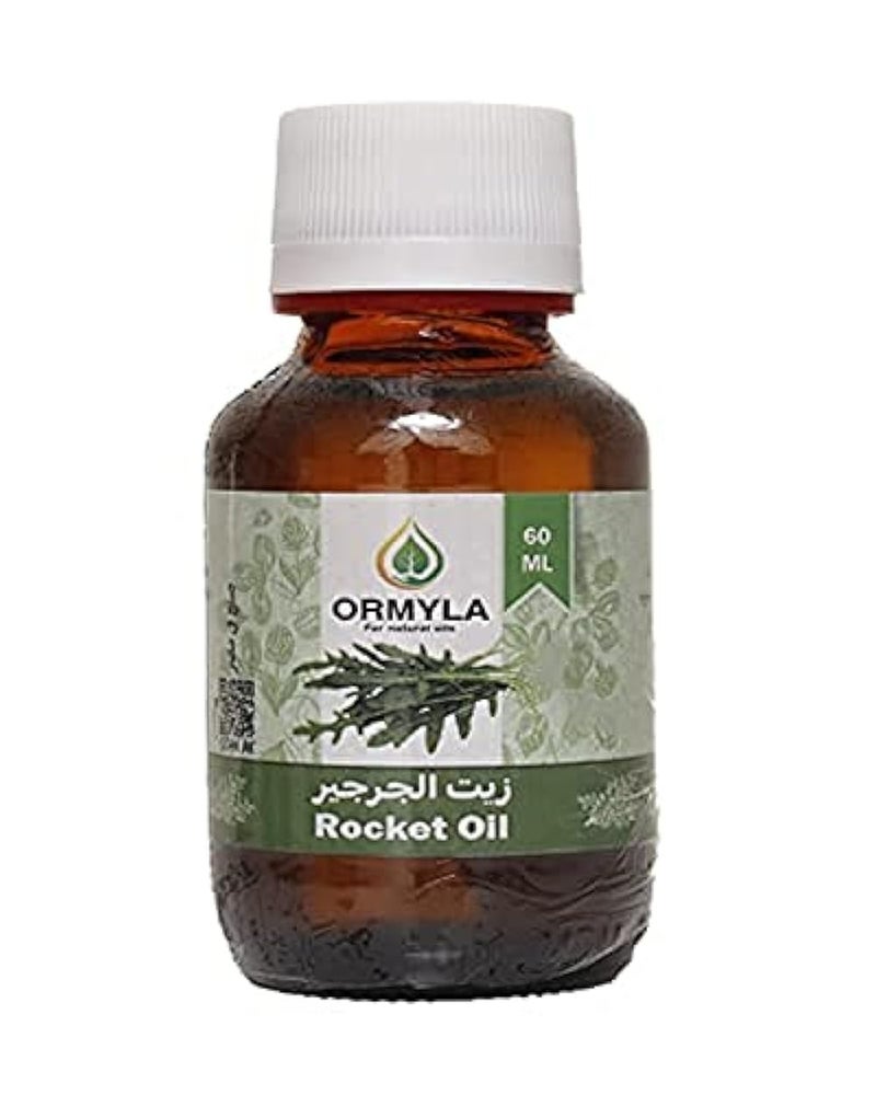 Ormyla Watercress Oil Virgin for Hair, Skin and Body, 60 ml