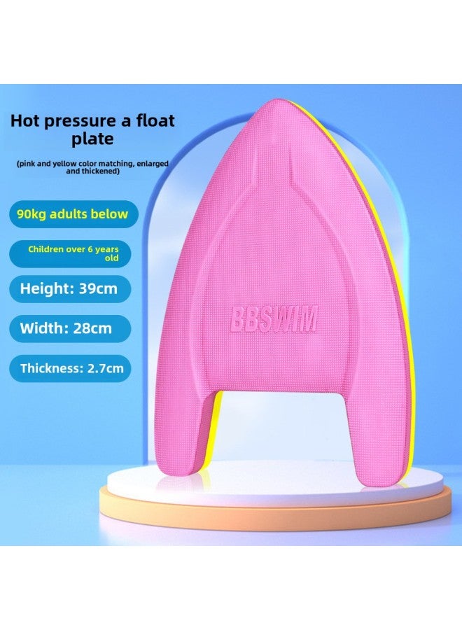 Generic Water Board Floating Board Back Floating Swimming Coach Recommend EVA Adult Children Training Floating Board Swimming Teaching And Training-color:BB Hot Pressed A Board-powder - Image 1