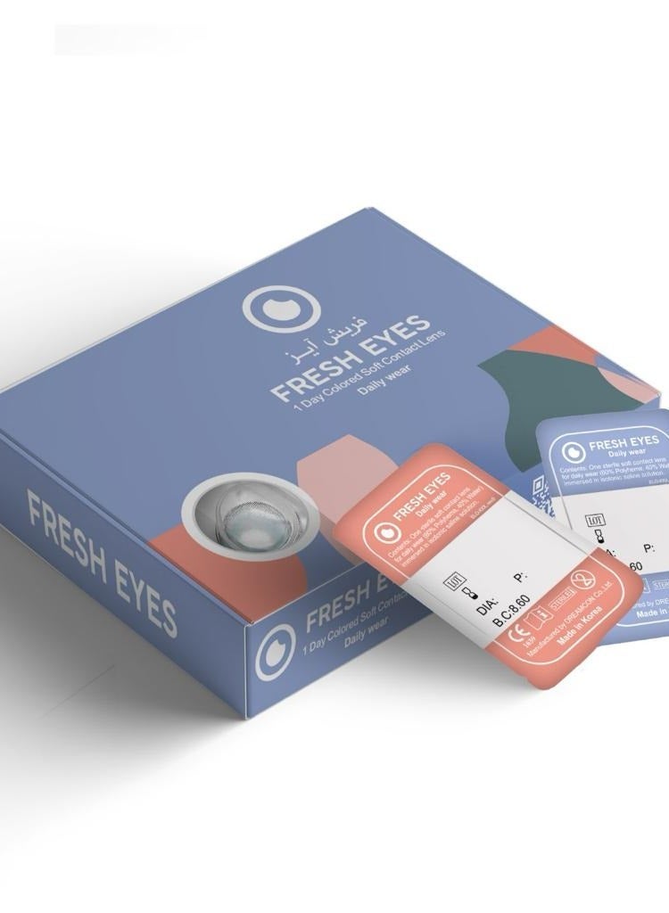 فريش آيز عدسات عيون لاصقة ملونة يومية  للفتيات والسيدات ألوان طبيعية وهادئة توسع العين قطر 14.2 صن رايز - Image 4