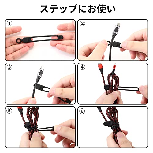 UMUST [12Park]UMUST Silicone Cable Ties, Reusable Cable Management Organizer, Cord Tie,Multipurpose Elastic Cord Organizer for Bundling and Fastening Cable Cords Wires(black,white,pink,green) - Image 2