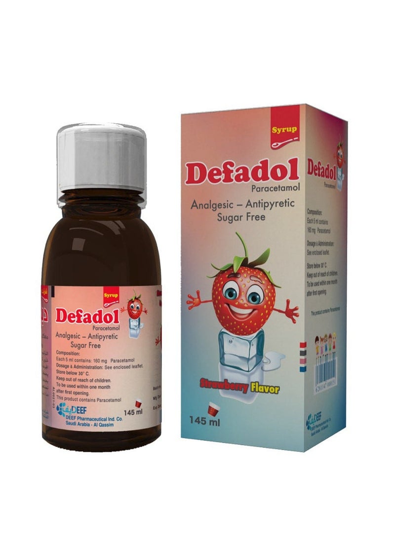 ديفادول شراب 145 مل - Image 1