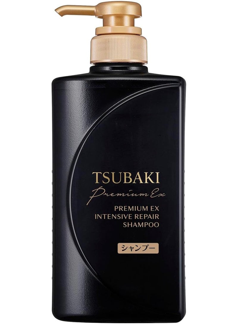 Tsubaki Premium EX Intensive Repair Shampoo 