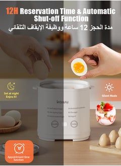 Kawu KAWU Automatic Rapid Egg Cooker. with Digital Display. Auto Shut Off and Beep Alarm. for Eggs. Hot Spring Egg. Egg Custard. Tea Egg. Yogurt  - Image 3