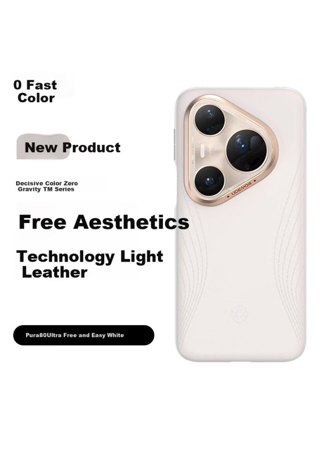 Defense Suitable For Huawei Pura80ultra Phone Case Leather Magnetic Full Protection P80ultra Protective Case Fashion Female · White - Image 1