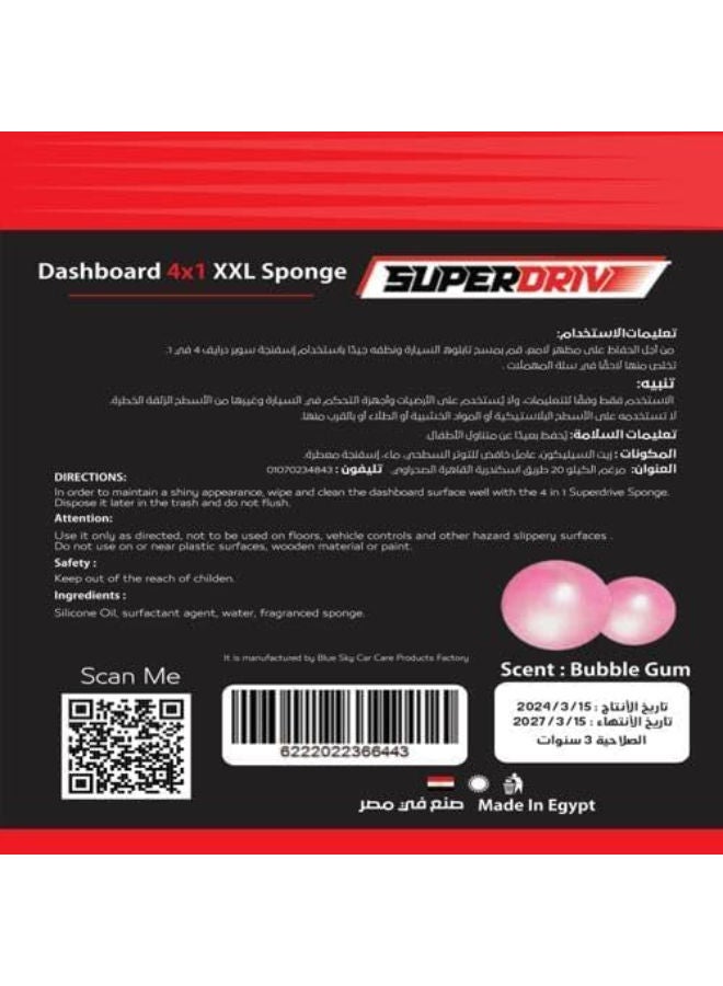 XXL Superdrive Sponge 4 In 1 Dashboard & Leather polish -Bubble Gum - Image 2