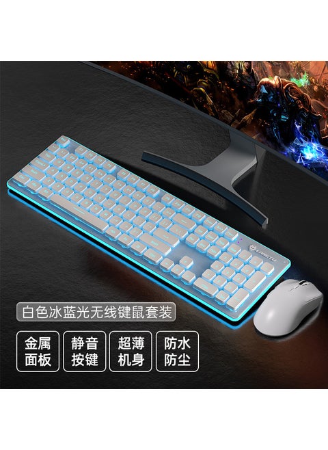 LANGTU L1 Mechanical-Like Silent Keyboard Gaming and Office LT600 White Ice Blu-ray Upgrade [Wireless 2.4G Mouse and Keyboard suit] Mute Edition