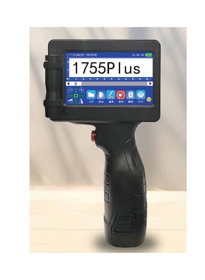 12.7mm Expiry Date Handheld Inkjet Printer with 28 Languages - 4.3-Inch Touch Screen, High-Resolution Printing - Image 1