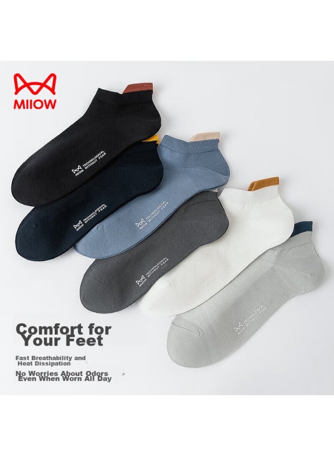 MIIOW Miiow Antibacterial And Odor-resistant Boat Socks, Men's Socks, Pure Cotton, Summer Short Socks, Breathable Mesh Sports Basketball Socks, 6 Pairs - Image 5