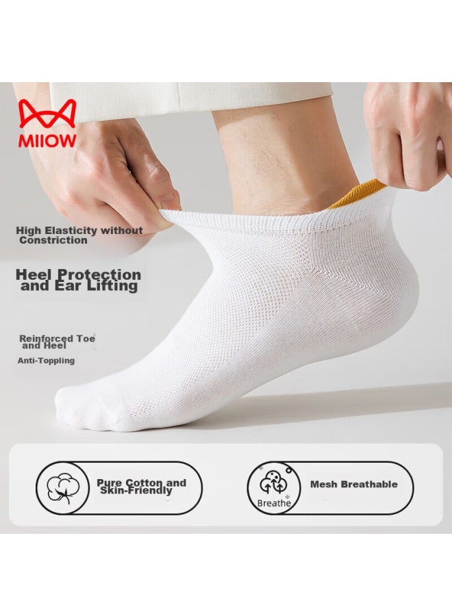 MIIOW Miiow Antibacterial And Odor-resistant Boat Socks, Men's Socks, Pure Cotton, Summer Short Socks, Breathable Mesh Sports Basketball Socks, 6 Pairs - Image 4