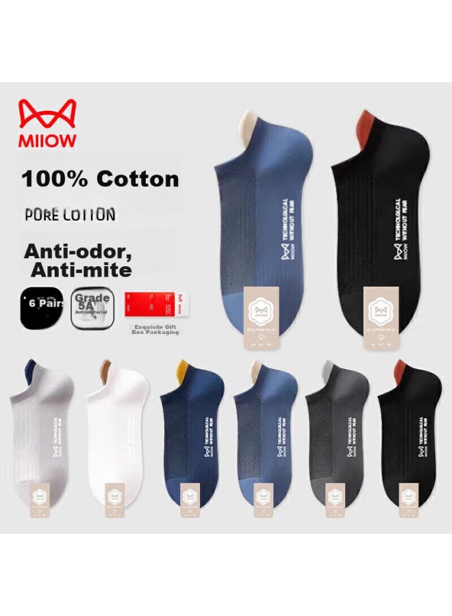 MIIOW Miiow Antibacterial And Odor-resistant Boat Socks, Men's Socks, Pure Cotton, Summer Short Socks, Breathable Mesh Sports Basketball Socks, 6 Pairs - Image 1
