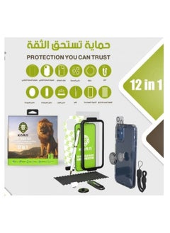 كارا بكج حماية ايفون ١١ برو من كارا 12 في ١ - لقافة ضد البصمة  - Image 3