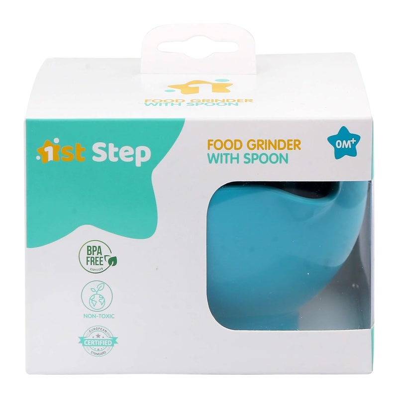 1st Step وعاء طحن غذاء الأطفال القابل للنقل من الخطوة الأولى مع ملعقة (عبوة من 1) - Image 5