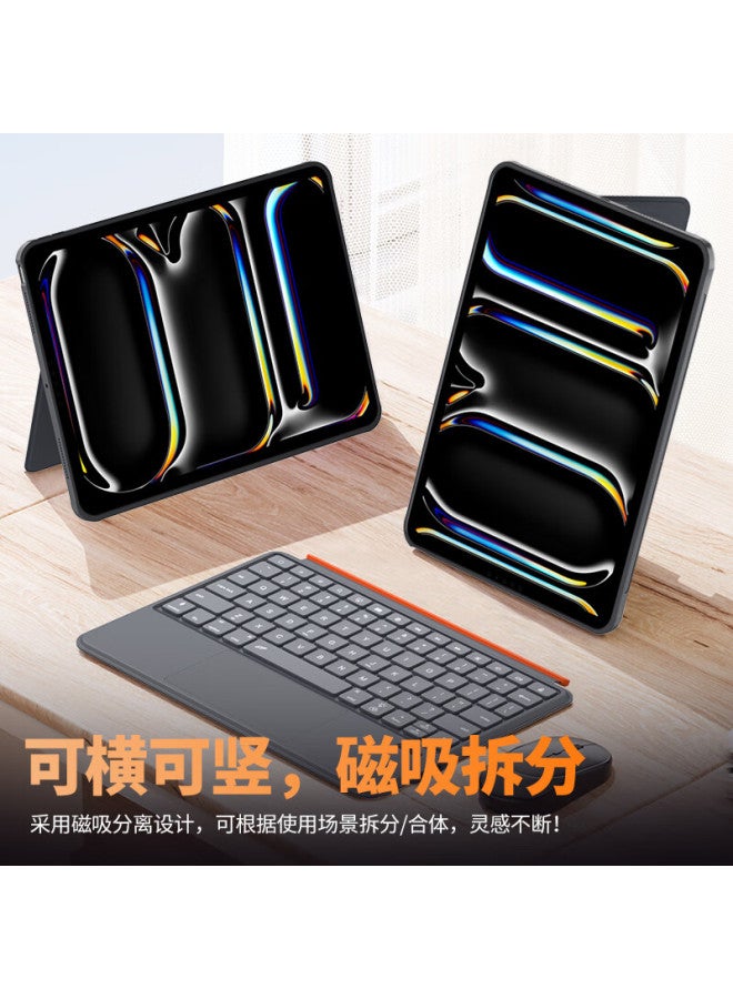 Musttrue Ipad Magic Keyboard New Model , Compatible With Apple Tablets Ipad11/air7/6/5/pro10.9/11-inch, Magnetic Detachable Keyboard Case