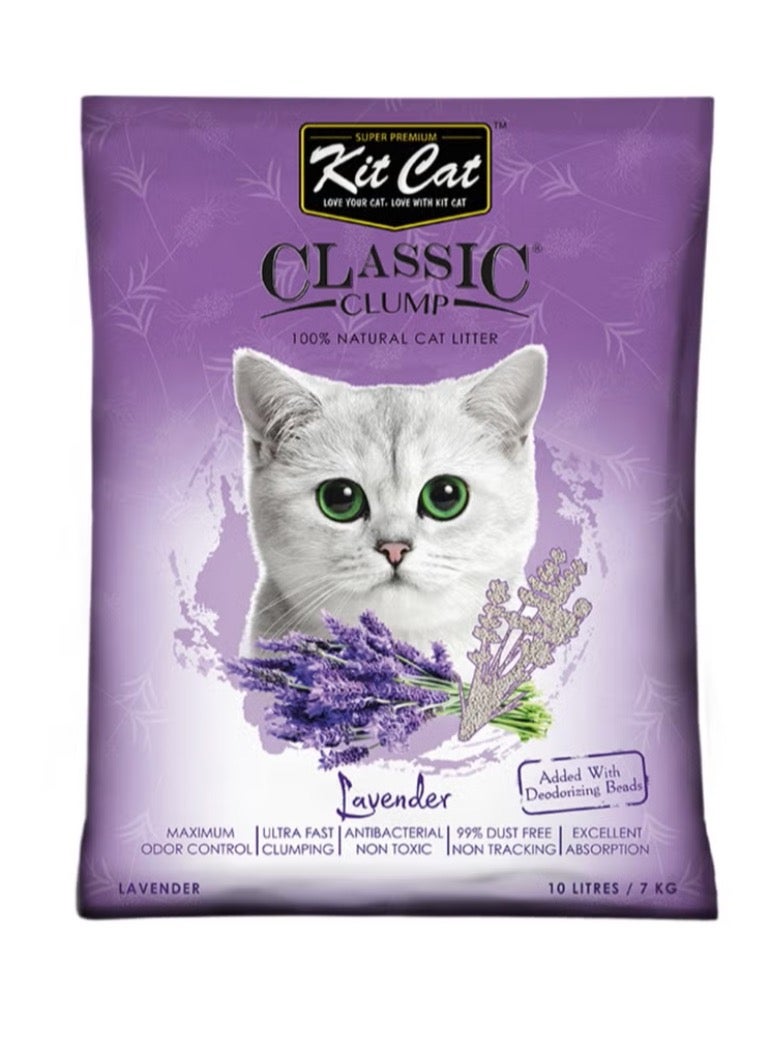 كيت كات رمل كلاسيك للقطط برائحة اللافندر 10لتر