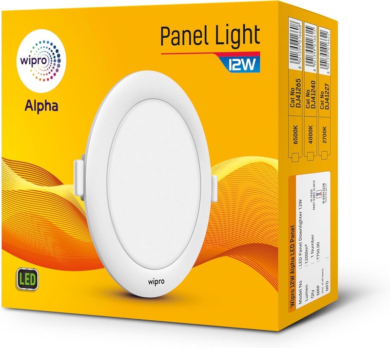 WIPRO Metal Garnet 12W Round LED Alpha Panel | Warm White (2700K) | Recessed Down Light for False Ceiling | Cutout - 125mm | Pack of 1 - Image 2