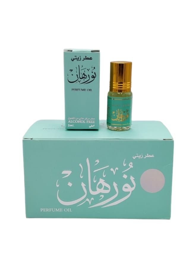 Banafa Nourhan 3 ml - 12 pcs - Image 1