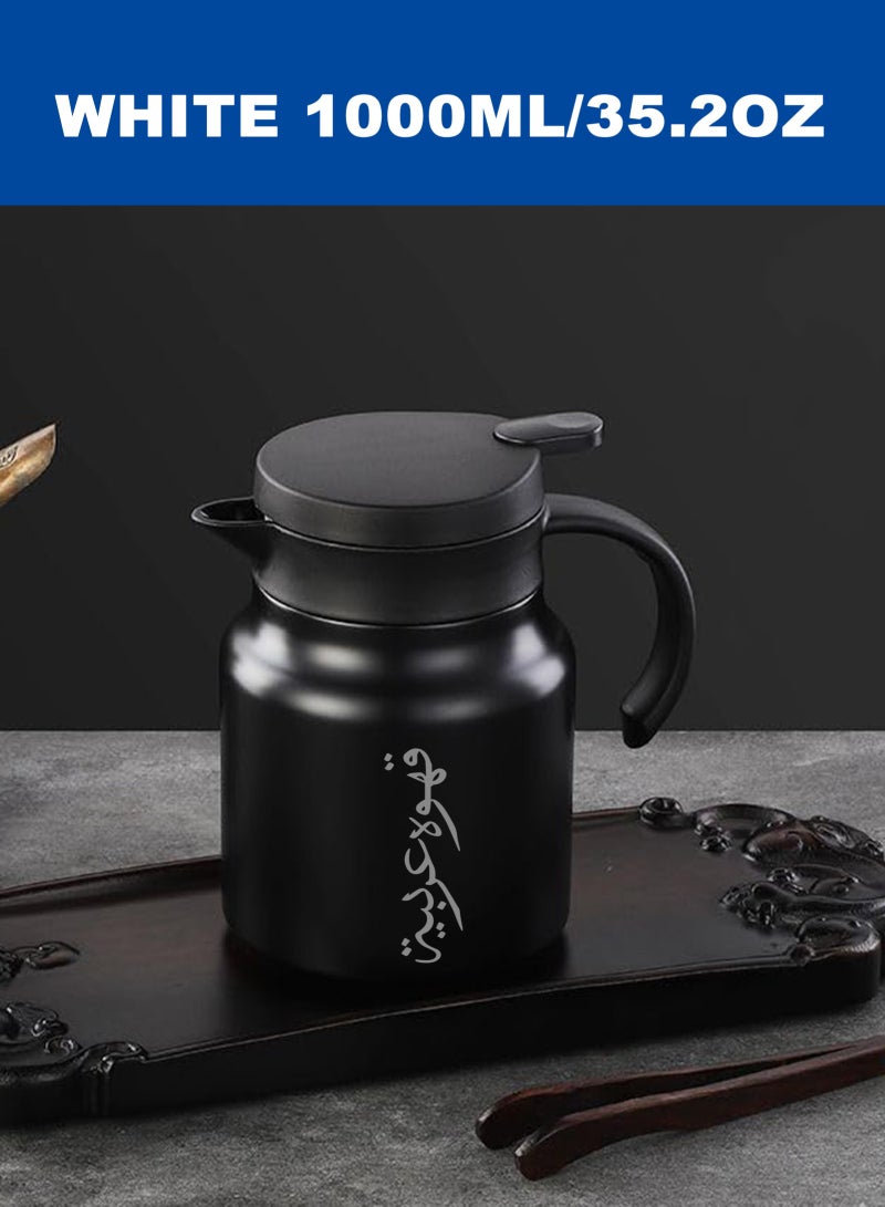 HomarKet Arabic Coffee Thermos Stainless Steel Carrier - Complete Travel Set (1000ml Pot + 80ml Cups x 2) - Image 3