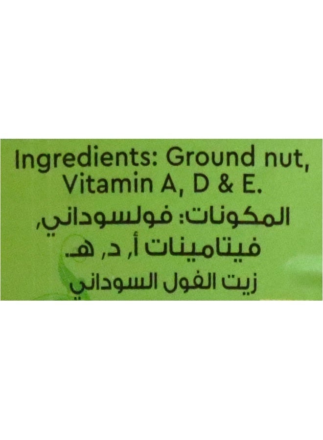 Nature's Choice Natures Choice Peanut (Ground Nut) Oil 1000 ml - Image 3