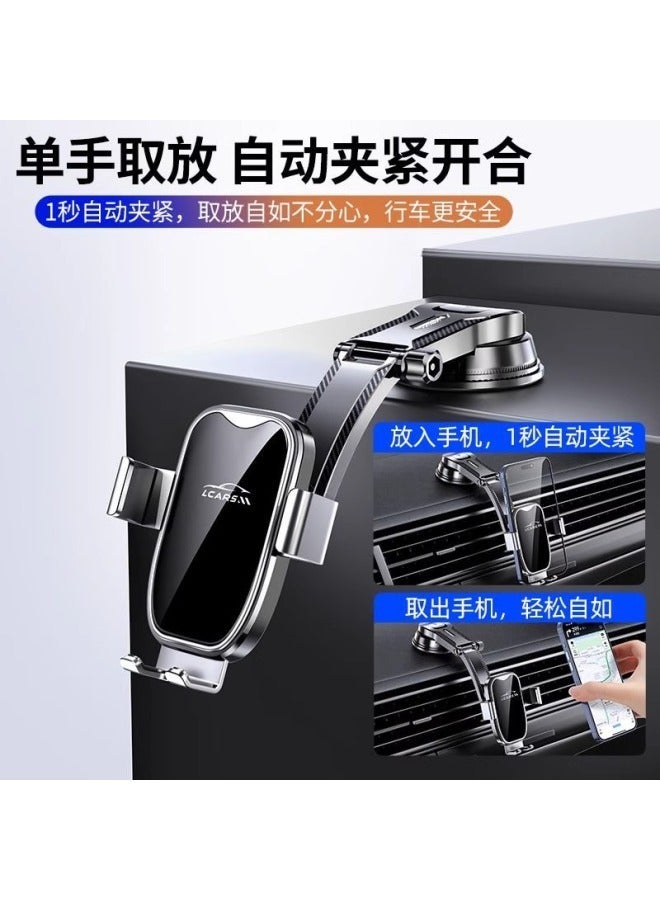 Car Mobile Phone Holder 2025 New Suction Cup Car Universal High-End Navigation Car Fixed Support - Image 5