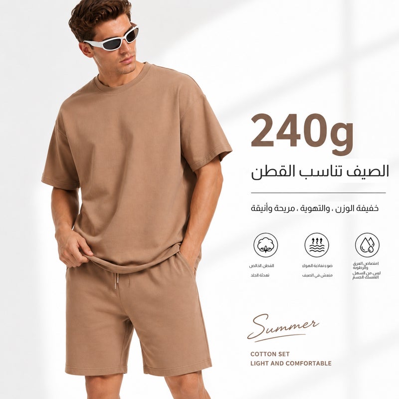 Ytai Men's Summer Casual 2-Piece Cotton Tracksuit Set - Image 1