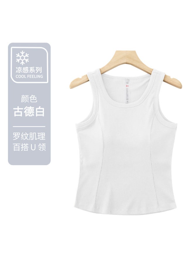 Summer Thin Camisole With Breast Pads For Women Casual Solid Color Slim Bottoming Versatile Hot Girl Cool Vest For Women