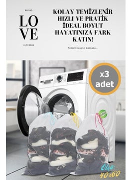De Nada Laundry Washing Net 3 Pieces 40X60CM Socks Laundry Curtain Washing Net  - Image 3