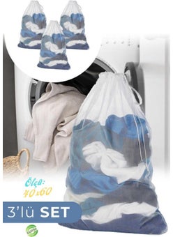 De Nada Laundry Washing Net 3 Pieces 40X60CM Socks Laundry Curtain Washing Net  - Image 1