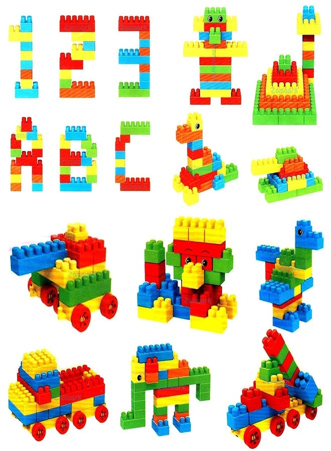 satsun (52+ Pieces + 8 Tyres) Building Blocks Brick Game Puzzle Toy Educational Toy for Kids Baby Gifts. - Image 1
