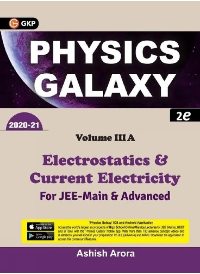 Physics Galaxy 2020-21: Vol 3A - Electrostatics & Current Electricity 2e  - Image 1