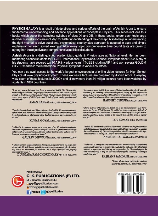 Physics Galaxy 2020-21: Vol 3A - Electrostatics & Current Electricity 2e  - Image 2