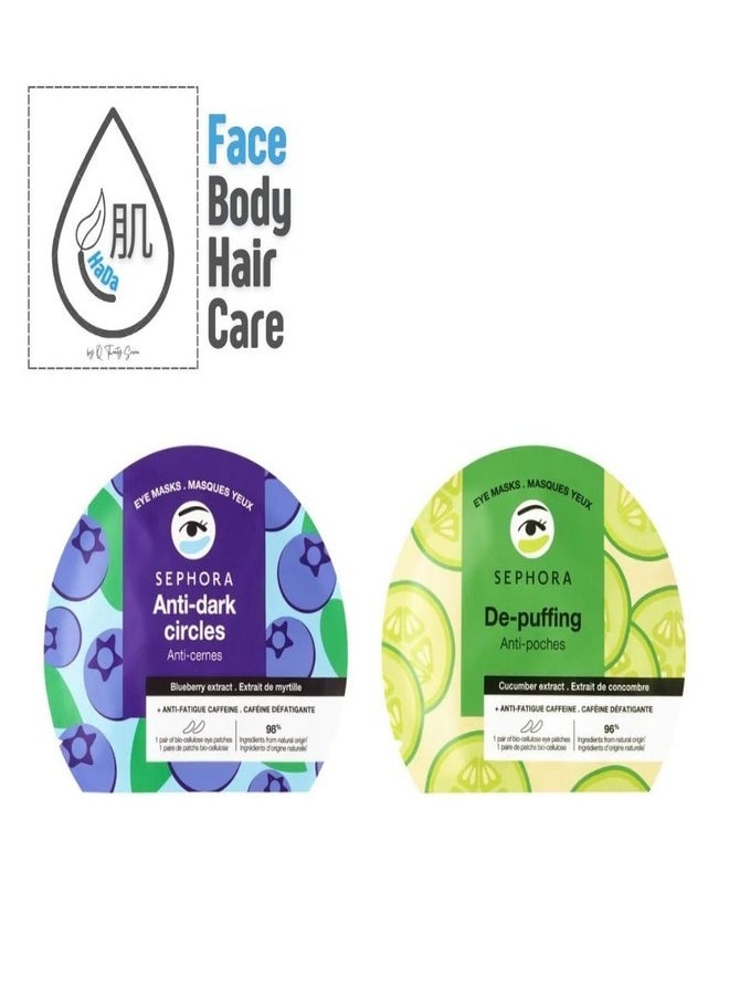 SEPHORA - SEPHORA COLLECTION  Cucumber-Infused Eye Mask Patches – Hydrating Treatment for Dark Circles, Puffiness, and Refreshing Under-Eye Care - Image 1