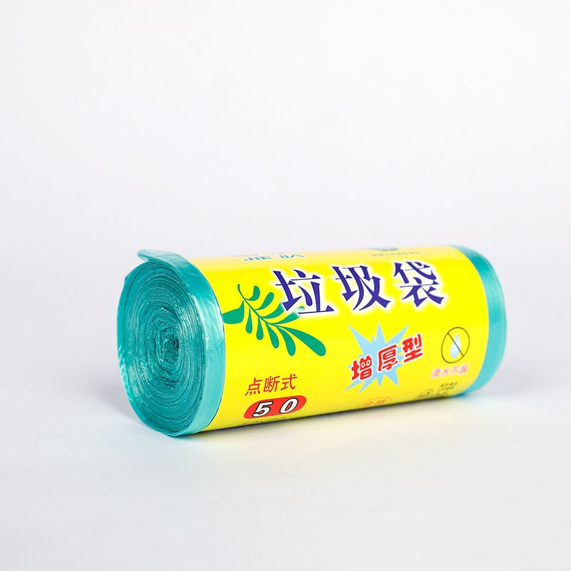 Black Large Garbage Bag Extra Large Disposable Plastic Bag Kitchen Cleaning Bag Pe Thickened Flat Pocket - Image 1