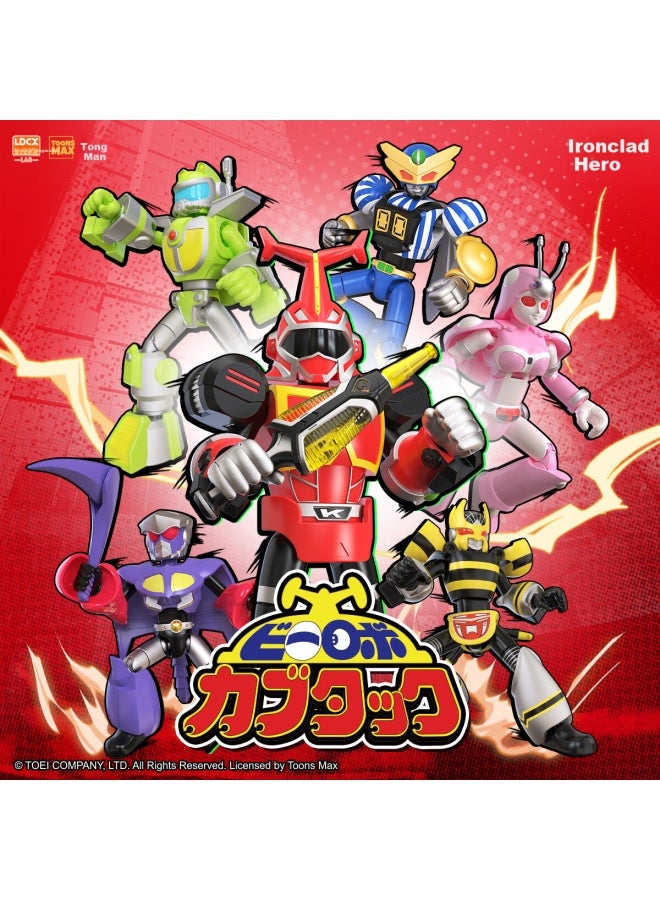 Ldcx Iron Armor Hero Iron Armor Xiaobao Blind Box Series 1 Kabuda Toy Figure Assembly Display Model Full Set - Image 2