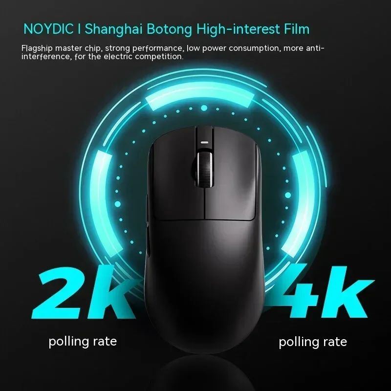 ز ن V  ملحقات ألعاب VGN 4K Receiver - Image 2